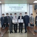 경상남도마산의료원 이미지