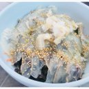 고성부부횟집 이미지