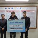 백석벽산블루밍아파트(2차) 경인투데이뉴스