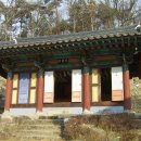 은해사성보박물관 이미지