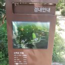 광일골프연습장 이미지