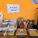 소담김밥 이미지