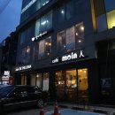 맛이차이나 이미지