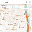 계성상회 이미지
