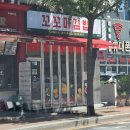 꼬꼬마김밥울산