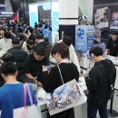 (주)위메이드 이미지