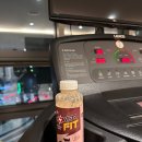 파워핏 | 운동 전후로 간편하게! 건강선식 디자인농부 가벼:ON/파워핏 후기