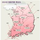 개화 티스토리