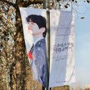 큥망진창 大환장𝑷𝑨𝑹𝑻𝒀 ✶༄ ‧₊˚ 1회차 후기