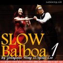 로맨틱크루 이미지