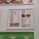 만찬분식탁떡볶이 이미지