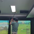 강변 스크린 이미지