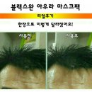 블랙스완마켓