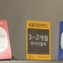 고박사카센타 이미지