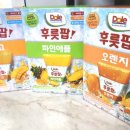 탕후룻 네이버블로그