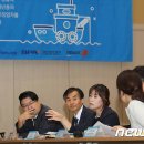 오션산업 이미지