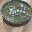 밀양맛집 손칼국수 이미지