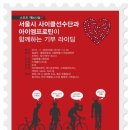 (주)아이엠프로틴