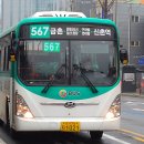 신성슈퍼 이미지
