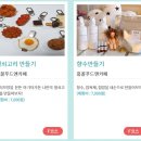 홍꼴푸드앤까페 이미지