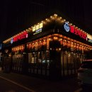 마포육곳간 이미지