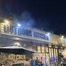 효천농장 이미지