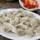 서현손칼국수