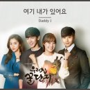 제이 이미지
