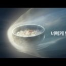 라인광고기획 이미지