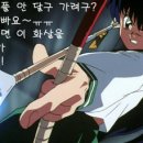 만득이 - 당진시 먹거리길 112-5 | 만득이