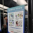 어정로2 이미지