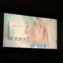 쮸노래연습장 이미지