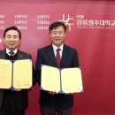 우현동물병원 이미지