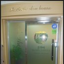 우리팜스2 이미지