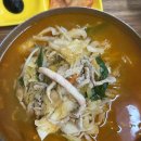 유달식당 | 제주 현지인도 줄 서는 짬뽕 맛집 유달식당 솔직 후기