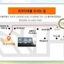 청산식당 이미지