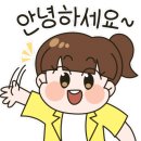 한자급수반 이미지