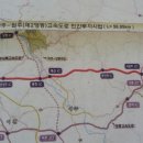 하늘사랑농원 이미지