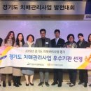 단원종합관리 이미지