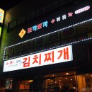 도병원약국 이미지