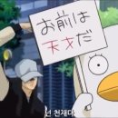 경북과학기술고등학교 이미지