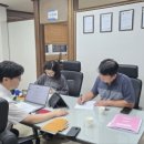 (주)보경산업개발 네이버블로그