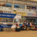 경동나비엔진도 이미지