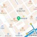 그랑데뷰꼬치구이 이미지