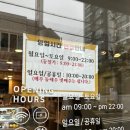 두영카페