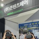 제이미디어테크 네이버블로그