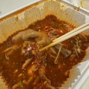 평택 동삭동 한식포차 꼬방 국물닭발 내돈내산 후기