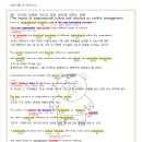 수정-45 이미지