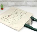 백온누리약국 이미지