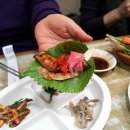 청송민물